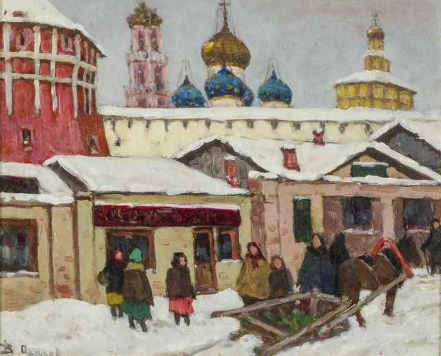 АРТ-Воскресенье
