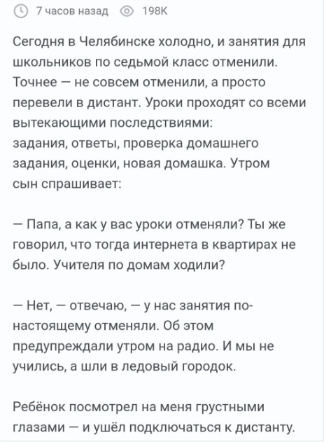 Картинки для деградации 122 (разной степени свежести)