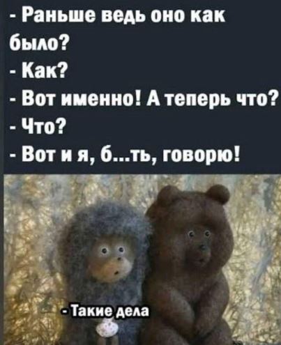 Картинки для деградации 141 (разной степени свежести)