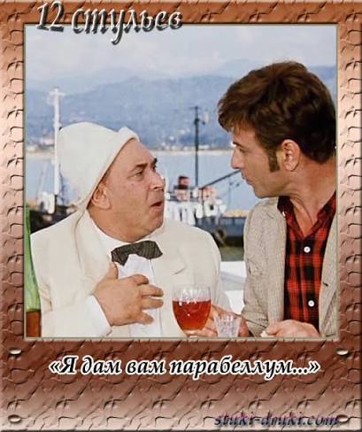 Задержан бывший первый замминистра обороны Руслан Цаликов