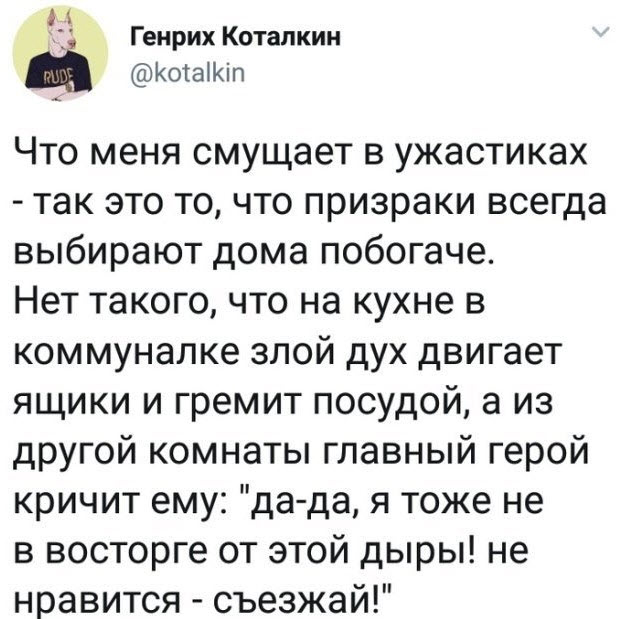 Отборные баяны 10-летней выдержки - ONLY US vol.3