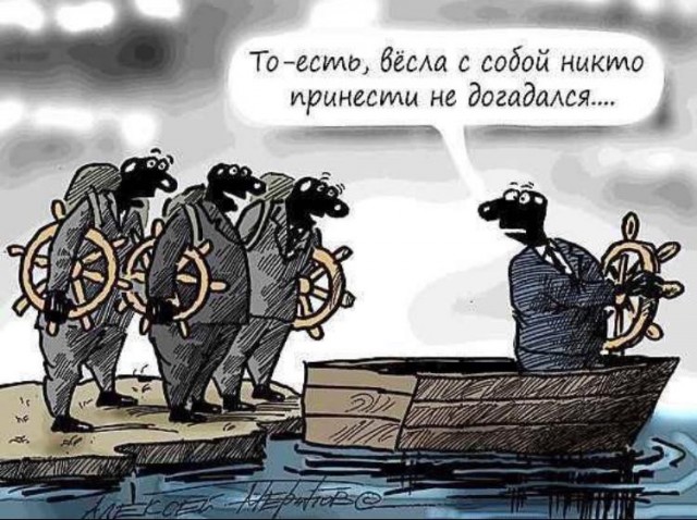 Вторника картинки