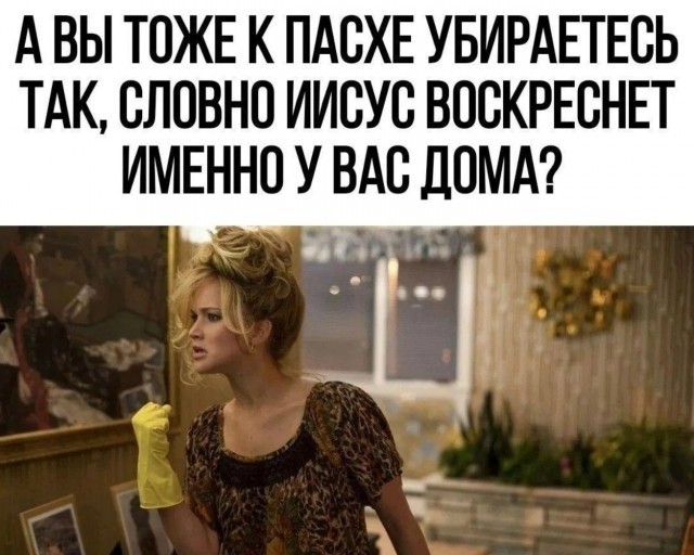 Картинки для деградации 171 (разной степени свежести)