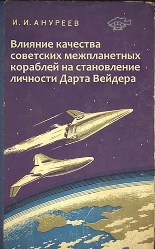 Картиночки, баянчики 10 апреля