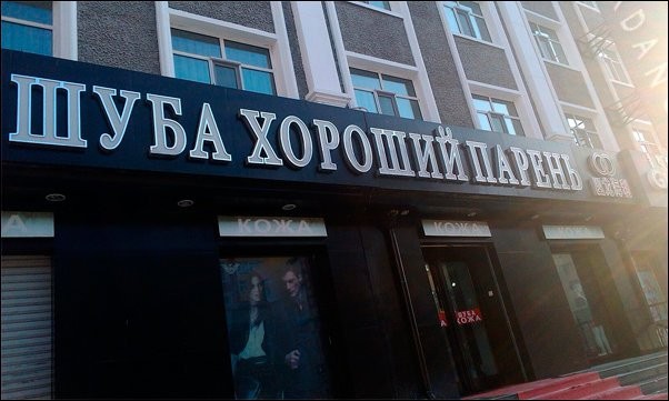 Картинки для деградации 180 (разной степени свежести)