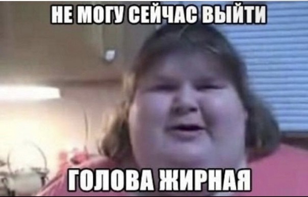 Всякой дряни притащил
