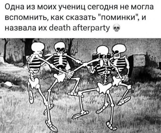 Картинки для деградации 201 (разной степени свежести)