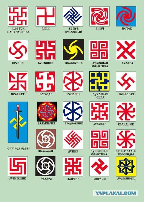 Блондинка с битой или Русская Зачистка - Питер