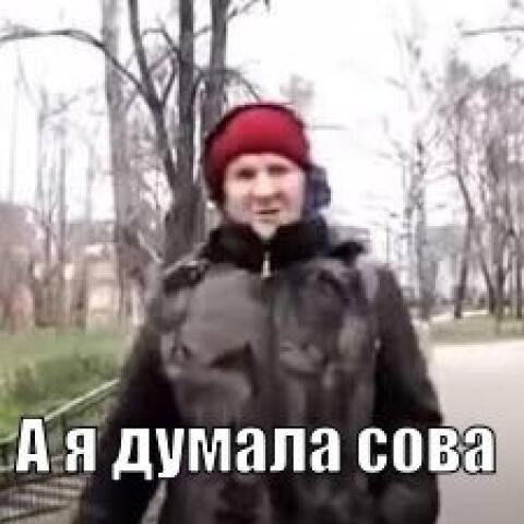 Москвичка разгадала двадцатисемилетнюю тайну