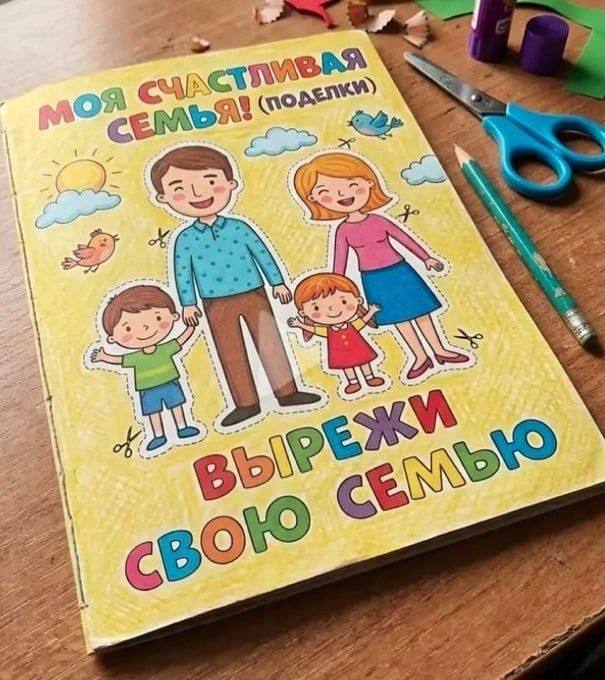 Картинки всякие разные невпопад 1.4
