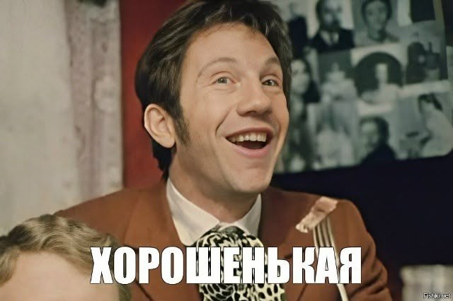 Я Патологоанатом