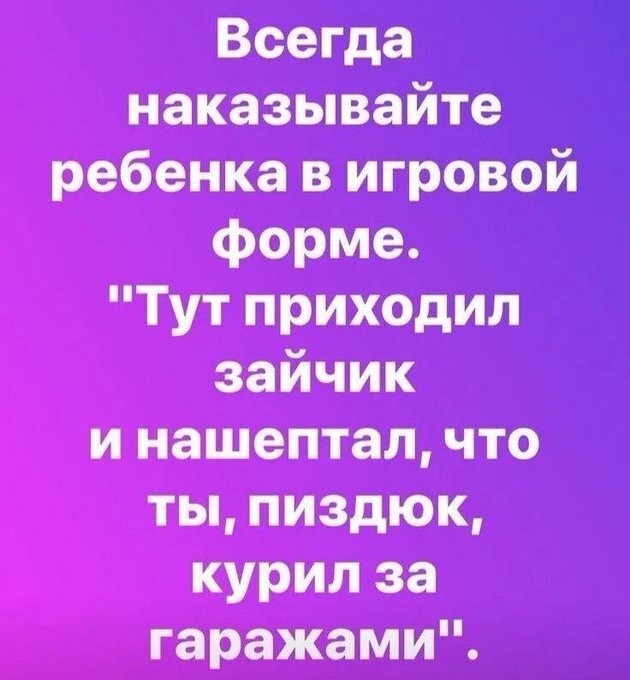 Картинки для деградации 287 (разной степени свежести)