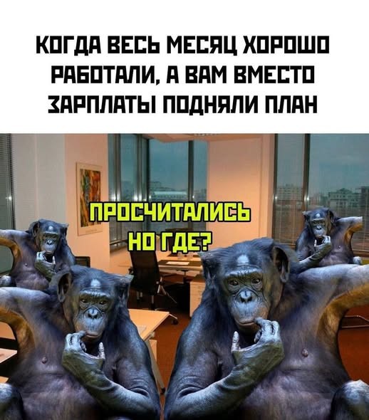 Картинки на среду