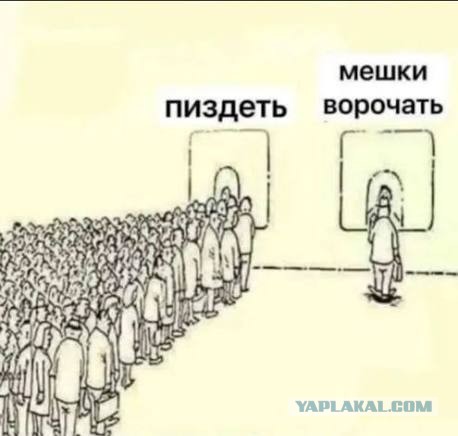 Мужчина показал реальную зарплату работяг в США