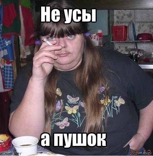 Видео с усатым младенцем взорвало сеть