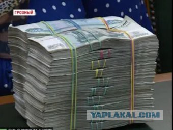 «Причинить добро» старушке