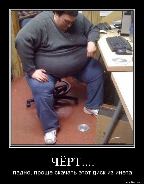 Хитрости, которым можно научиться у ленивых людей