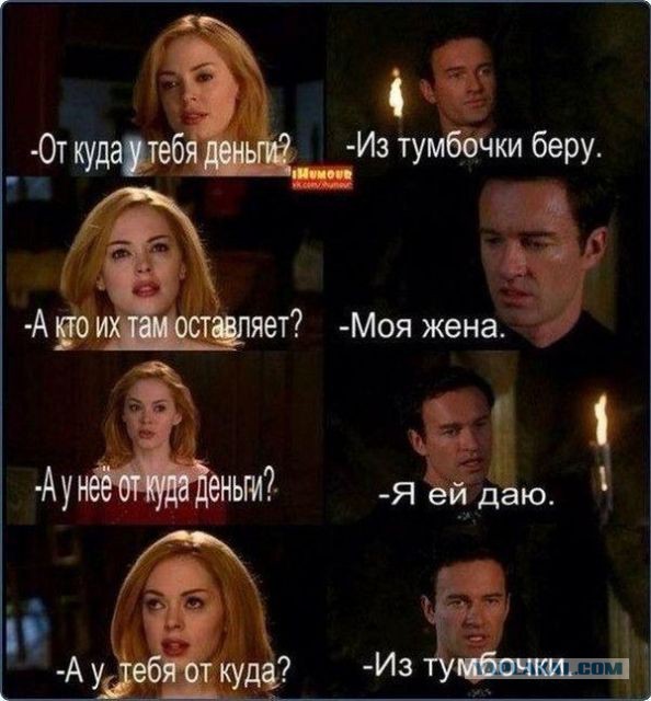 Смешные комментарии из социальных сетей