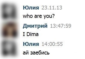 Смешные комментарии из социальных сетей