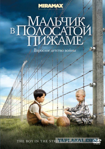 Фильмы, заставляющие рыдать циников