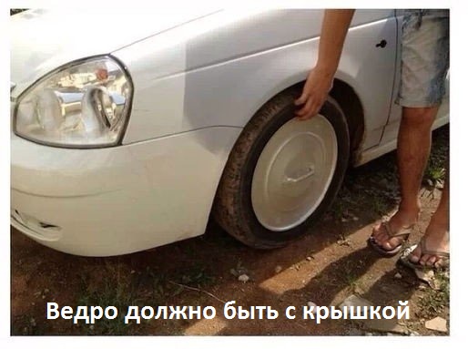 Весёлые картинки. Разбавим будни