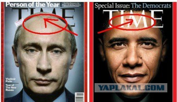 Обложка журнала "Der Spiegel"