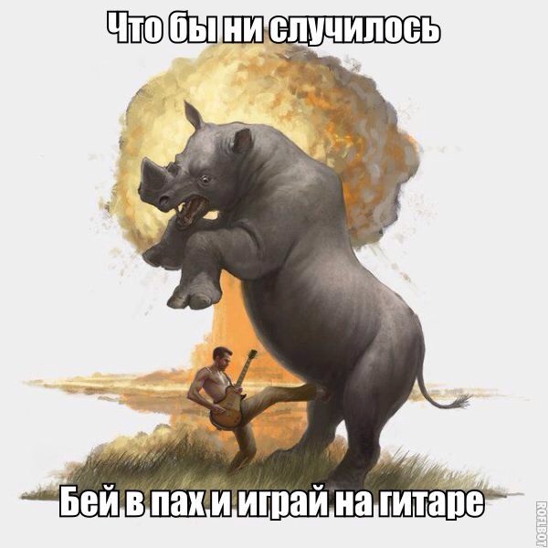 Легкой наркомании пост