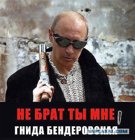 «Вежливые люди» кто они?