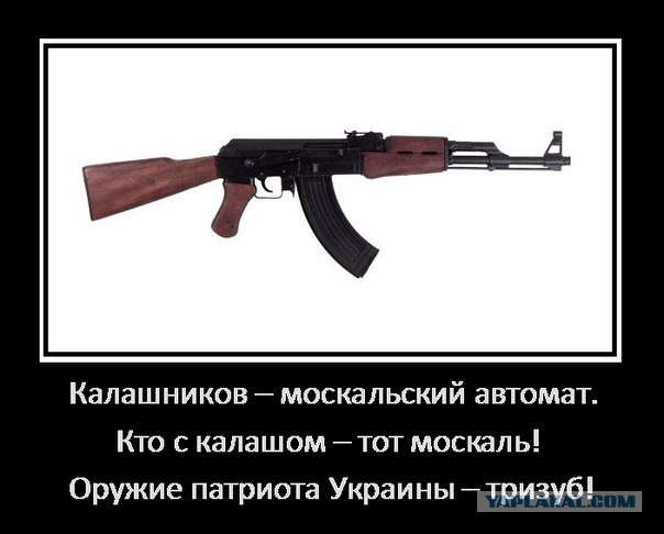 Одесса спит?