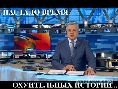 Украинские снайперы угрожают открыть огонь по