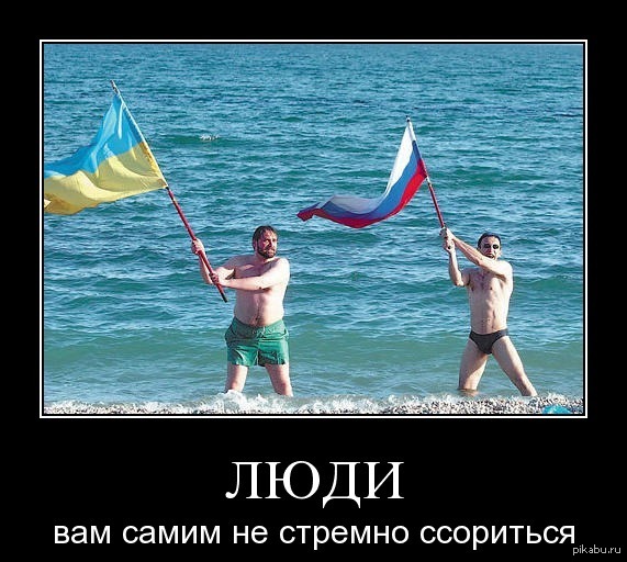 Освобожден Павел Губарев!