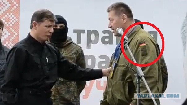 Олег Ляшка зажал деньги для бойцов ПС
