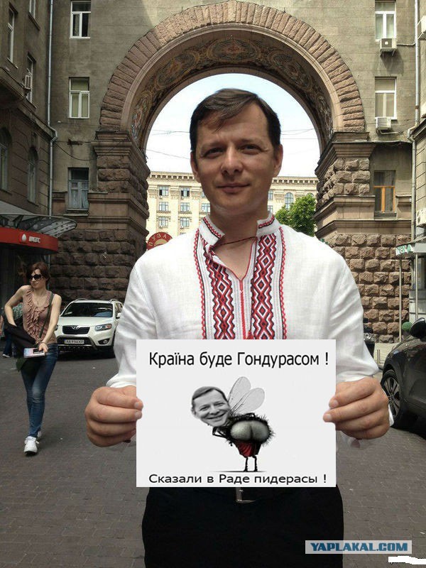 Для лиги фотошопа