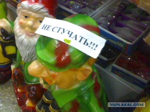 Всякое