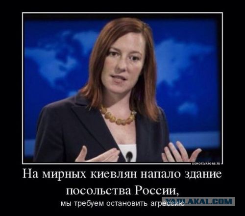 Политический юмор