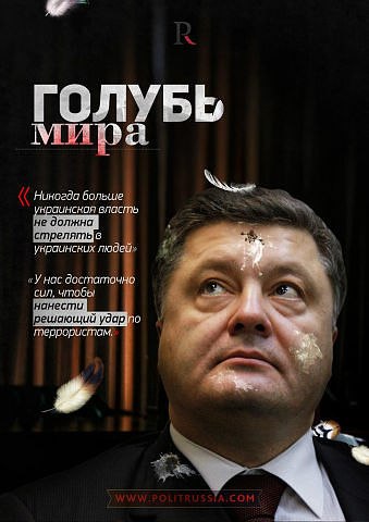 Бойцы ополчения наносят чувствительные  удары.
