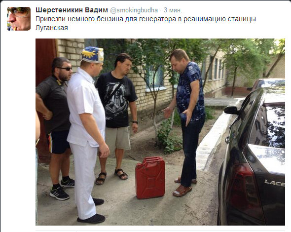 Краматорск. 2 июля