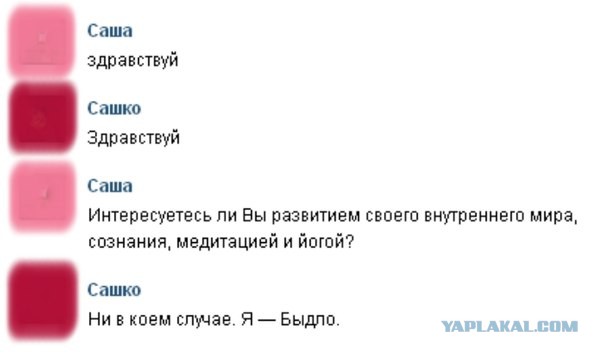 Веселые картинки.