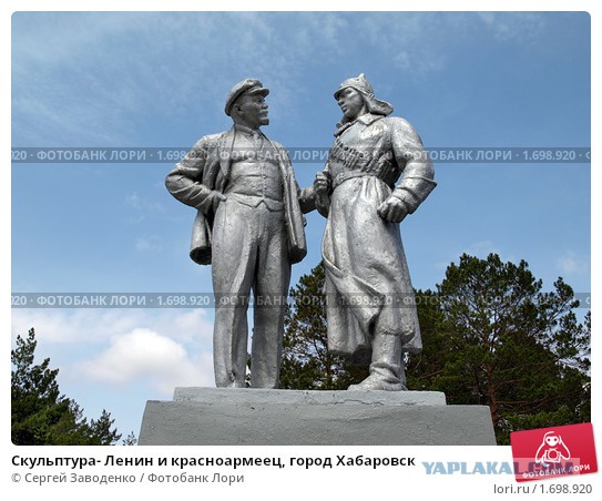 В каждом городе ОН свой,