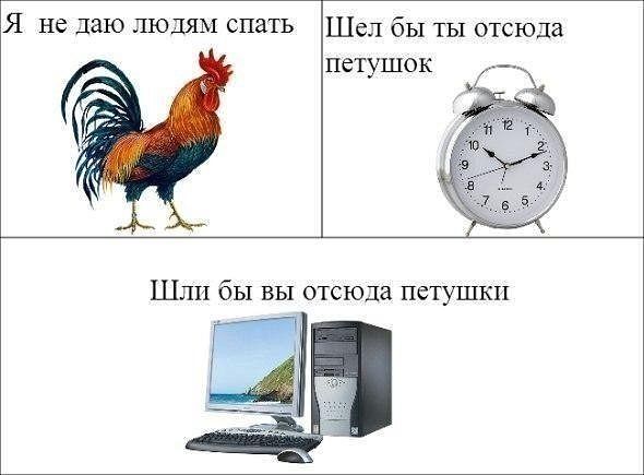 Немного позитива на пятницу.