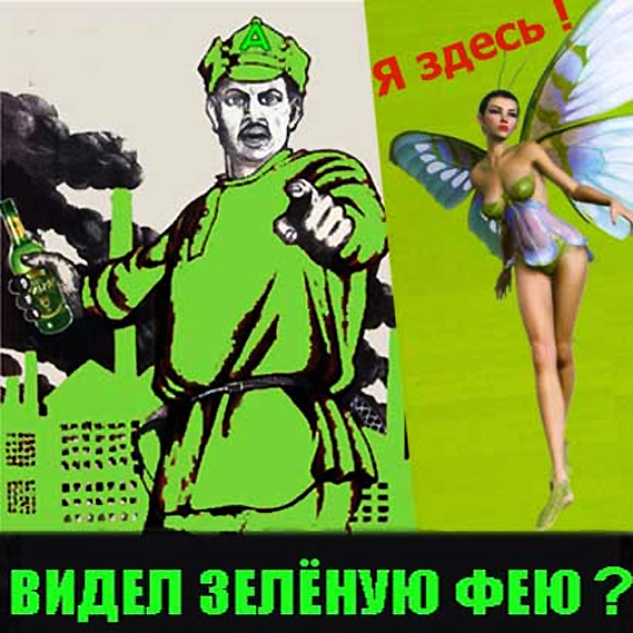 Когда вы плюсуeтe тему в платине