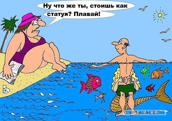 Пятница, картинки для поднятия настроения
