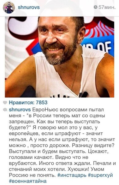 Для настроения!