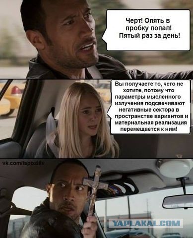 Немного картинок и юмора