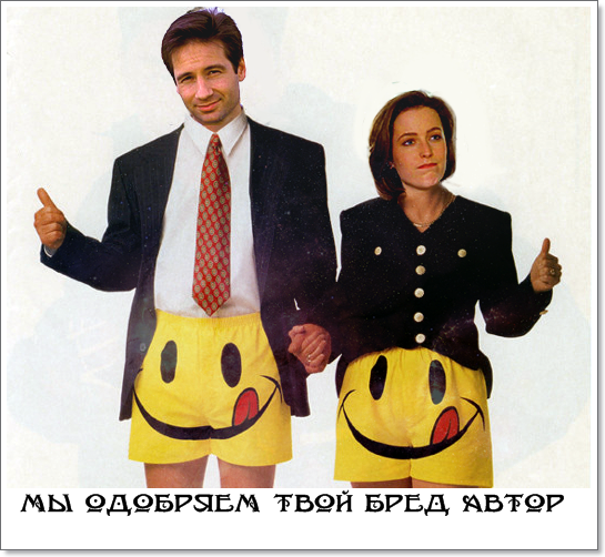 Евразийская плита разрывается?