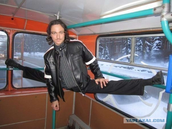 Вестник