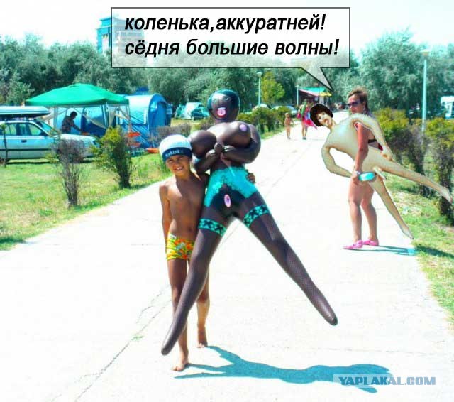 Взял у папы надувной матрас поплавать