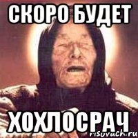 На Украину начали прибывать военно-транспортные