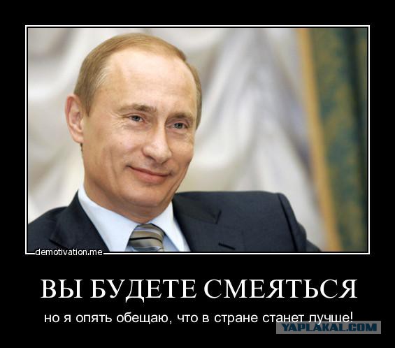 Еще чуть-чуть и все будет хорошо