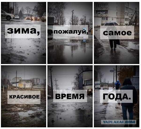По-моему надо было наоборот
